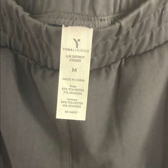 Yogalicious Women’s Lux District Joggers - Black (New) - Picture 4 of 6